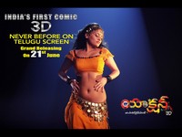 Action 3D Movie Release Posters